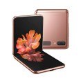 Samsung Galaxy Z Flip 5G